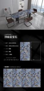 YD đá cẩm thạch màu xanh nhìn Top Đá Nhân Tạo gạch Sapphire đá slab thiêu kết đá slab cho bàn ăn Countertop - Product Image 2