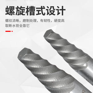 Kit d'outils manuels haute dureté pour l'extraction de filetages de tuyaux et d'écrous à filetage grossier, extracteur de vis et de boulons - Product Image 5