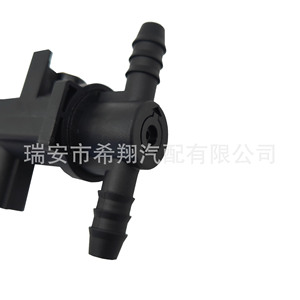 Recipiente de Carbón para Range Rover Sport 136200-3101 4H23-9C915-AB WTV500080, Pieza de Repuesto para el Almacenamiento de Vapor de Combustible - Product Image 5