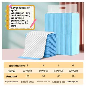 Tapis absorbants pour animaux de compagnie, coussinets anti-urine pour chiens, couches absorbantes épaissies, pour l'apprentissage de la propreté des chats, soins universels, en matériau non tissé - Product Image 4