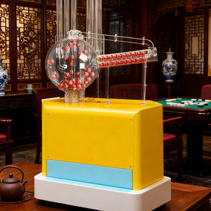 Jeu de loterie traditionnel de bingo avec 90 et 75 boules, jeu de société simulé en bois et acrylique pour enfants, machine à jeux - Product Image 4