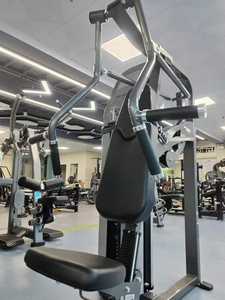 Máquina de Gimnasio Profesional China con Pesas Integradas para Press de Pecho y Sentadillas, Ajustable y Convergente, en Venta - Product Image 3