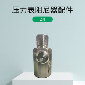 Accesorio Amortiguador para Manómetro Tenkawa ZN, Conector Angular de Acero Inoxidable M20, Pieza para Instrumentos - Product Image 5