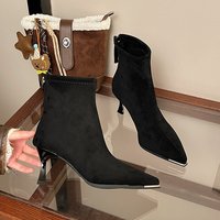 Bottines pour femmes en faux daim à bout pointu avec embout métallique, talon chaton, fermeture éclair arrière, style chaussette, logo personnalisé, vente en gros, hiver