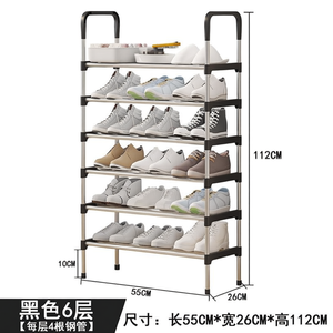 Scarpiera a 6 livelli in acciaio, autoportante, dal design moderno e minimalista per l'arredamento del soggiorno di casa - Product Image 1
