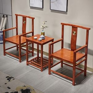 Ensemble de trois fauteuils en bois massif, dossier de style chapeau officiel, chaise de style chinois, design antique, pour salon - Product Image 1