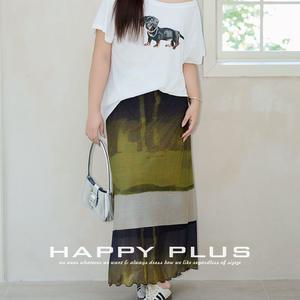 Jupe trapèze Runqi vert champêtre grande taille en mousseline imprimée haute élasticité pour femme N9207 - Product Image 2