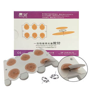 เข็มกดจุดหู 18 ชิ้น แบบใช้แล้วทิ้ง ปลอดเชื้อ สำหรับการฝังเข็ม ฝังเข็มจุลนิยม ฝังเข็มแผนจีน - Product Image 1
