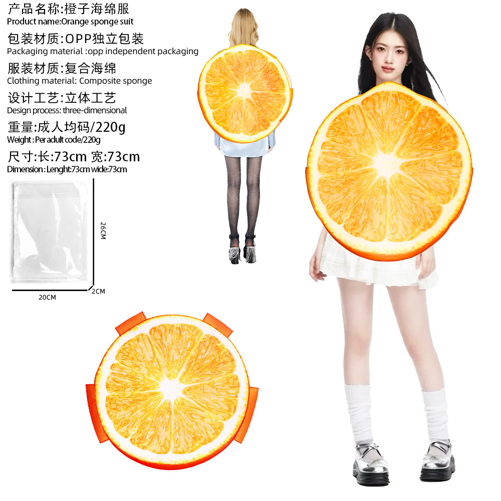 orange
