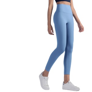 Pantalon de yoga taille haute <span class=keywords><strong>Nuls</strong></span> <span class=keywords><strong>pour</strong></span> femme Leggings de fitness sportifs Peach-Lift Tight with Nude-Feel Spandex/Nylon Material Waist Logo - Product Image 1