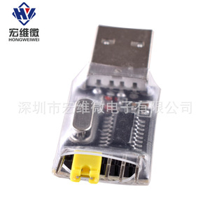 Módulo de Placa de Programación USB a TTL Zhongjiu CH340G para Microcontroladores STC, Cable de Descarga, Versión sin Controlador - Product Image 3