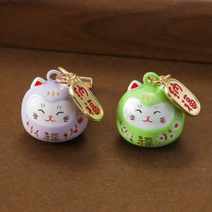 Good Luck Bell Charm Keychain <strong>Wealth</strong> Fortune Cute Feng Shui Japanese Beckoning Cat <strong>Key</strong> Chain Maneki Neko Cat Pendant Keyring