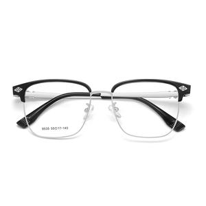 Montures de lunettes rectangulaires Skys 9535, monture complète, plaquettes de nez souples réglables, unisexe, verres en résine, origine Danyang - Product Image 1