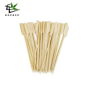 Biểu Tượng Tùy Chỉnh Súng Hình Phẳng Tre Xiên Bánh Hamburger Chọn Phẳng Tre Xiên Với Xử Lý - Product Image 5