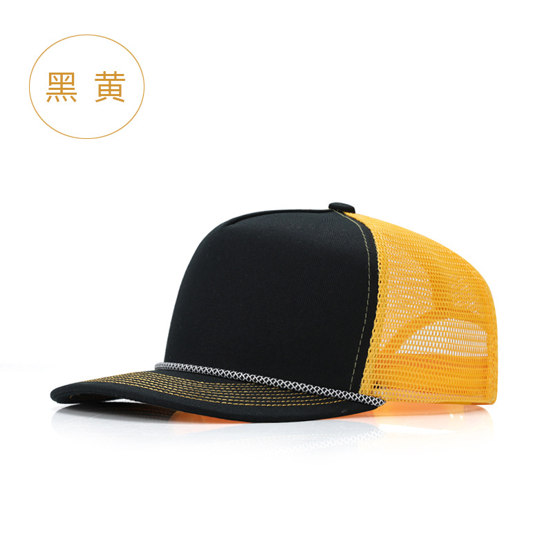 Black and yellow