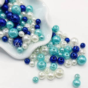 Perlas Redondas de Imitación de Colores Mezclados de 6mm-10mm para Fabricación de Joyas, Perlas Sueltas de Resina Plástica al por Mayor, Media Libra - Product Image 1