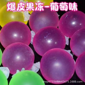 Gran oferta, globo <span class=keywords><strong>de</strong></span> gelatina con sabor a <span class=keywords><strong>Mango</strong></span>, varios sabores, aperitivos <span class=keywords><strong>de</strong></span> gelatina en forma <span class=keywords><strong>de</strong></span> bola para supermercados y vendedores ambulantes - Product Image 3