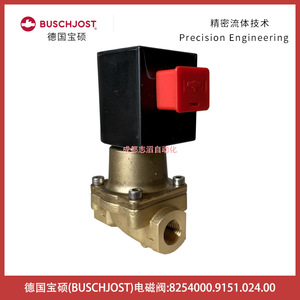 บุชจอสท์วาล์วแม่เหล็กไฟฟ้า 8254000.9151.024.00 ดีซี 24V ชนิดไดอะแฟรม ขนาดพอร์ต 3/4 นิ้ว - Product Image 3