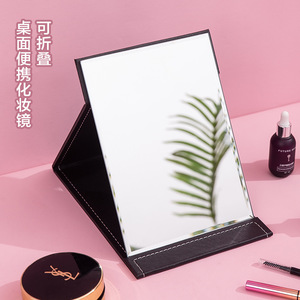 Foldable Makeup <b>Mirror</b> <b>Square</b> Desktop <b>Mirror</b> Small Medium Large Size For Student Dormitory Hair Combing Princess <b>Mirror</b> - Product Image 2