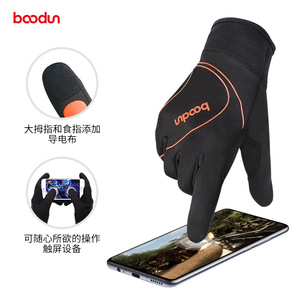 Guantes Térmicos de Invierno con Pantalla Táctil Boton, Forro Polar, Unisex, para Ciclismo, Protección para Manos Cálidas, Tallas SMLXL - Product Image 5