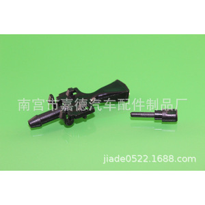 Lexun Mechanical Nozzle 2351 Complete <b>Set</b> For Hood Engine Cover Windshield Wiper <b>Spray</b> Nozzles Car Washer Sprinklers - Product Image 4