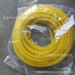 Tuyau de carburant jaune Zhinicnic PA-2300, 5mm de diamètre intérieur, 8mm de diamètre extérieur, 20m, pour réparation et remplacement de moto et VTT - Product Image 1