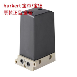 Pompe doseuse de précision Burkert 7615, corps en PEEK, 24VDC 12A, hauteur de refoulement 10m, débit max. 5L, entraînement pneumatique - Product Image 3