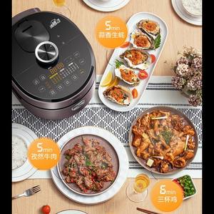 Olla a Presión Eléctrica Midea de 5L, Acero Inoxidable, Olla Interior Doble, Olla Arrocera Inteligente IH con Función de Reserva - Product Image 5