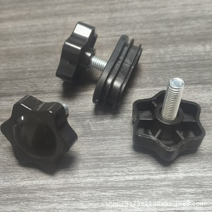Patas Ajustables de Plástico para Muebles de Oficina Yousuli, con Tornillo M8 de 40 mm - Product Image 2