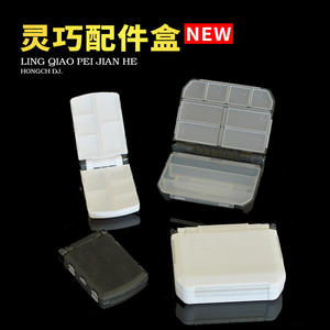 Caja de aparejos de pesca, estuche de almacenamiento portátil rígido para pesca en roca en el océano, organizador de accesorios, blanco, negro, tamaño pequeño y grande - Product Image 3