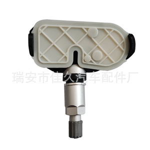 Yoshihisa <b>Tpms</b> Sensor 06421S9VA03 433MHz External For Honda Acura Hyundai Kia - Product Image 3