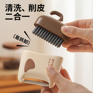 Éplucheur de cuisine multifonction Rys en acier inoxydable, éplucheur de fruits et légumes avec brosse pour nettoyer et éplucher - Product Image 1