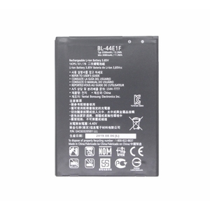 BL-44E1F 3200mAh Replacement Battery for LG V20 H990 F800 VS995 CE RoHS Wholesale <b>Bulk</b> High Capacity High Quality - Product Image 6