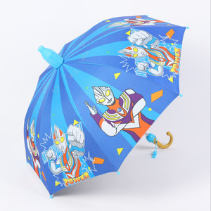 <span class=keywords><strong>DIMANCHE</strong></span> Petit Parapluie Droit en PVC pour Enfant Nouveau Design Dessin Animé Girlx et Garçons avec Couvercle en Plastique Anti-Goutte pour Enfants - Product Image 2