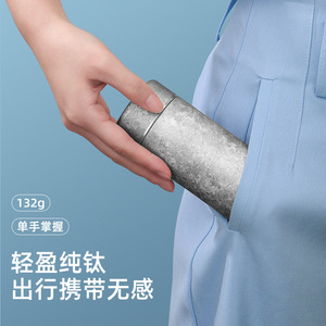 Pure Titanium Insulated Cup 132g Single Hand Portable Travel Water Bottle With <b>Tea</b> Strainer Screw Cap - Product Image 1