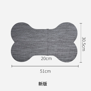 Alfombra rectangular gris para mascotas, de PVC antideslizante, color blanco roto. - Product Image 4