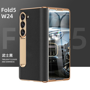 Funda Protectora para Teléfono Samsung Z Fold 7, con <span class=keywords><strong>Bisagra</strong></span> Central Plateada, Diseño Nappa, HD, para Samsung Z Fold 6 5 4 - Product Image 1