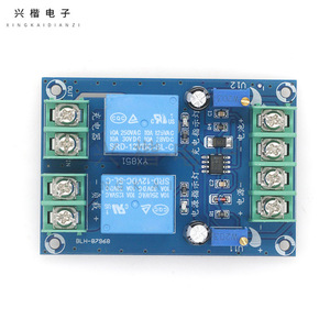 Módulo de Interruptor de Transferencia Automática Monofásico de 1 Polo BL-87959, Transferencia de Energía de Emergencia con Control de Carga de Batería - Product Image 1