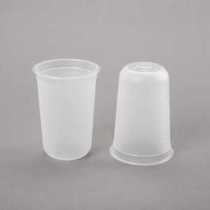 Gobelet en plastique PP en forme de U de 90 mm avec couvercles, personnalisable avec logo, pour boissons chaudes/froides (vodka, lait, <span class=keywords><strong>bubble</strong></span> <span class=keywords><strong>tea</strong></span> et jus de fruits) - Prix usine - Product Image 6