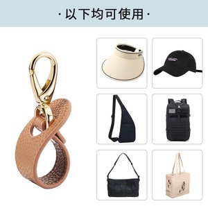 Leather Hat <b>Clip</b> <b>Hook</b> For Baseball Cap Storage With Snap Fastener Strap Adult Use Summer 2024 Zhejiang Origin - Product Image 2