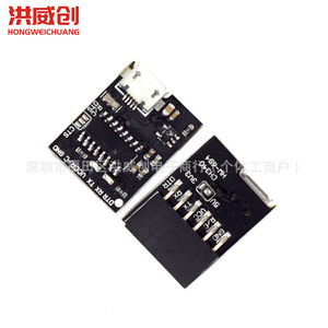 โมดูลแปลงสัญญาณ Wemos Ch340g Breakout 5V 3.3V Usb เป็น Serial สำหรับ Arduino Esp8266 - Product Image 4