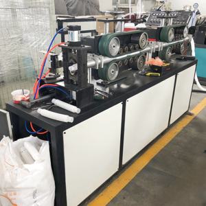 Machine d'extrusion <span class=keywords><strong>automatique</strong></span> à vis simple pour la fabrication <span class=keywords><strong>de</strong></span> tuyaux <span class=keywords><strong>de</strong></span> siphon <span class=keywords><strong>de</strong></span> <span class=keywords><strong>vidange</strong></span> d'évier en plastique PP ondulé - Product Image 5