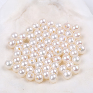 Perles rondes blanches d'eau douce naturelles Zhuji faites à la main, perles en vrac pour la fabrication de bijoux - Product Image 2