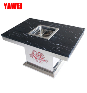 Yawei โต๊ะบาร์บีคิวเกาหลีปลอดควันอุปกรณ์หม้อไฟไฟฟ้าไร้ควัน - Product Image 1