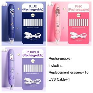 Meilleures ventes de papeterie : Gommes à effacer <span class=keywords><strong>électrique</strong></span>s automatiques fantaisie pour étudiants, avec 10 gommes de rechange - Product Image 5