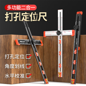 Casillas Multi-Functional <b>Measuring</b> <b>Tool</b> 40 Cm Cross Ruler With Level And Angle Gauge For Woodworking - Product Image 4