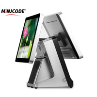 Système de point de vente Mj-Pos7820 15,6 pouces / Tout-en-un / Matériel de point de vente / Caisse enregistreuse / Système de point de vente pour supermarché