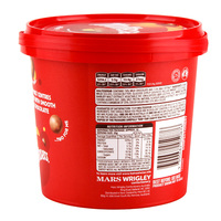 Seau à biscuits au chocolat PP 680ML avec étiquette personnalisée avec couvercle