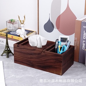 En stock : Boîte à mouchoirs en bois de noyer noir avec compartiments, boîte de rangement pour télécommandes, nouveau style chinois pour salon - Product Image 3