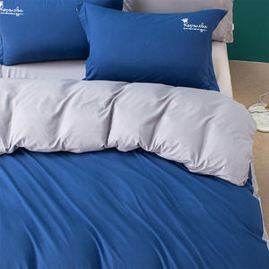 Juego de Edredón Kopoueba, Color Sólido, Poliéster, Funda de Edredón Bordada, Uso Doméstico, Lavable a Máquina - Product Image 1